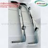 Opel Rekord P2 bumper