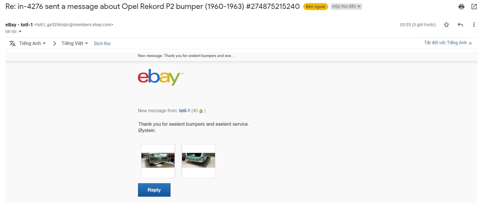feedback20from20my20customer20about20bumper20of20p22013-12-2021