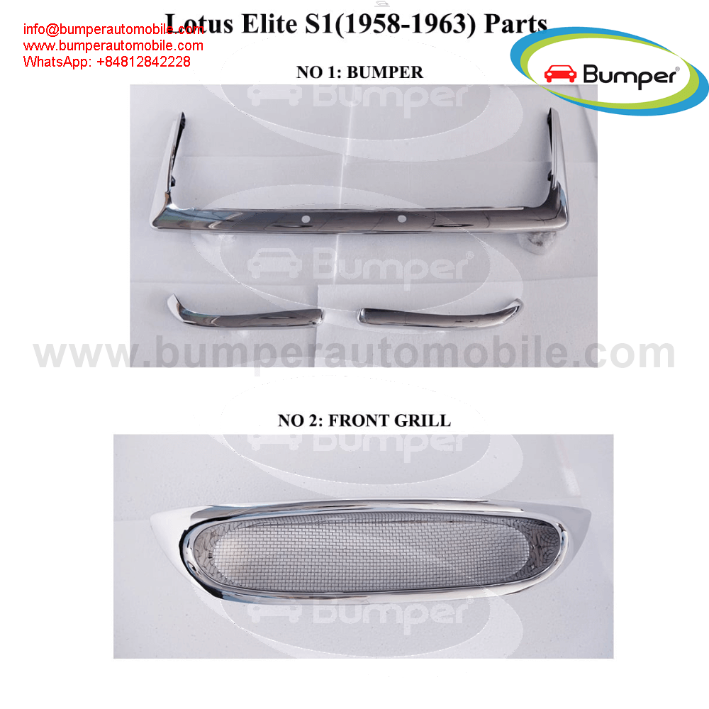 Lotus Elite S1 (1958-1963) part new 1